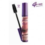 RIMEL PROSA MAXI-VOLUMEN $42