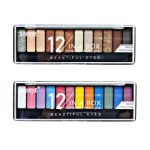 SOMBRA 12 TONOS BEAUTIFUL EYES $45